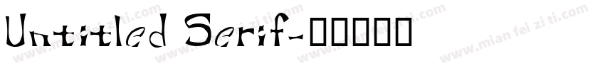 Untitled Serif字体转换